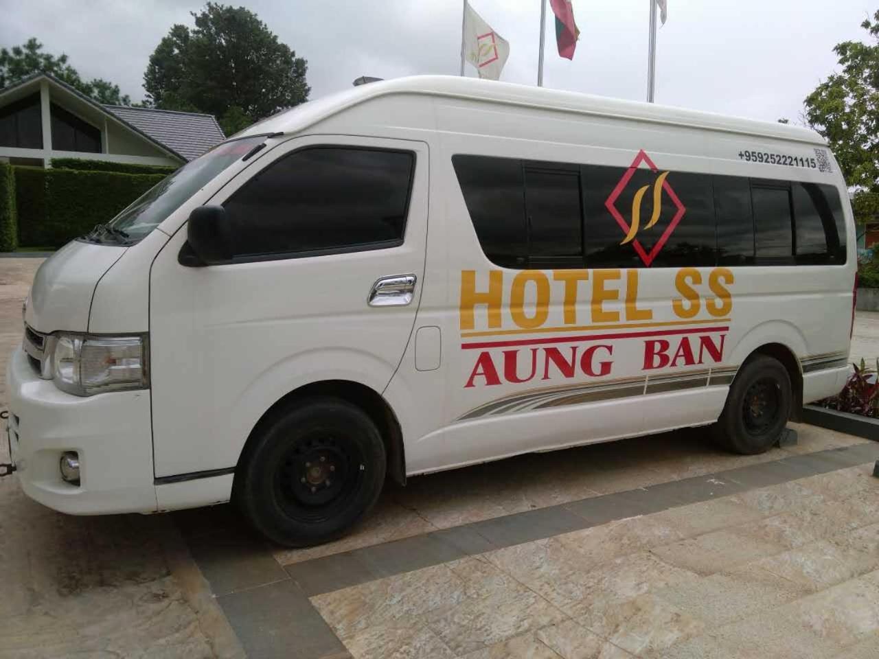 호텔 Ss Aungban 외부 사진